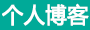 子长县新闻网